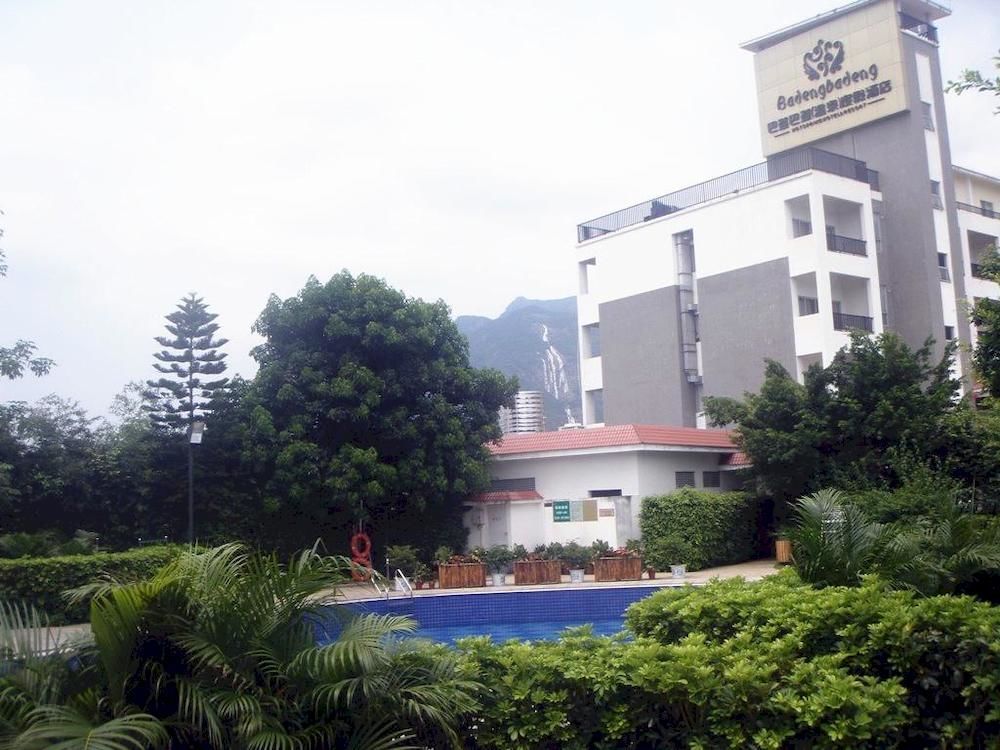 Jinruifeng Hot Spring Hotel Guangzhou Zhengsheng Экстерьер фото